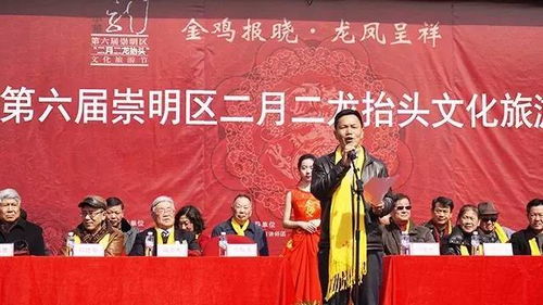 “二月二龙抬头，南京风俗闹新春”