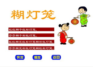 噪音插入：乱七八糟的大段文字