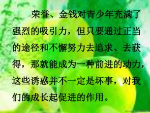 震惊！学校竟然暗藏这些玄机