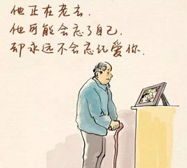四、国学哲理的较深思：天人合一与心静天然