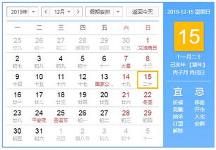一、先来点儿“官方”材料（但请自行甄别）