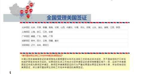 实践案例：潍坊青州市的经验