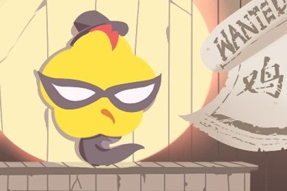 属鸡属牛2026运势，属牛2026年化解吉祥物究竟是什么？