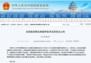 数字化闹剧：为了科技而科技的狂欢