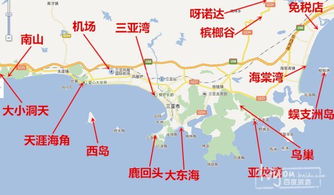 三条能把导航气疯的野路子