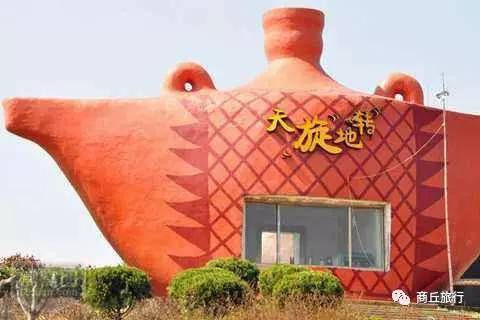 四、费用细分（随手写写）