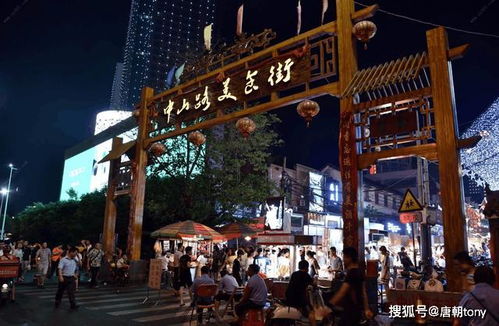 美食街就是宰客街