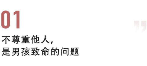 刘亦珩这个名字好听吗？是吉是凶？适合男孩取名吗？