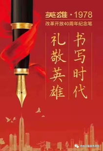 第四章：一位老兵的真实故事（改编版）