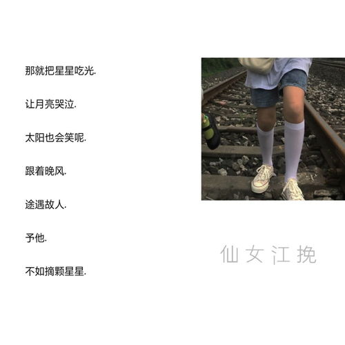 a. 采用外語單詞（隨機）