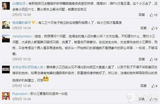 婚姻介绍所属于五行中的哪一行？是火行业吗？