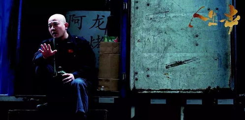 深夜街头小吃店的神秘孩童