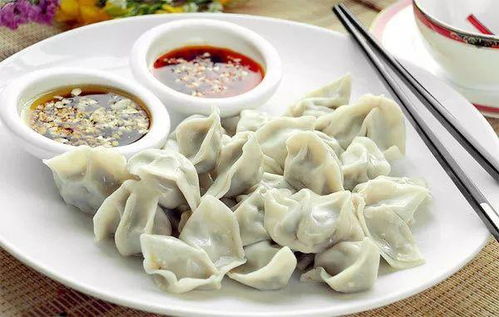  - 饺子的今后是哪些？