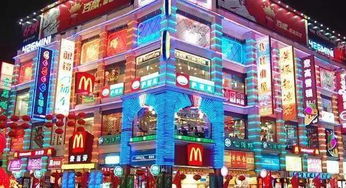 广州民俗风情，一网打尽，百度爆款指南！