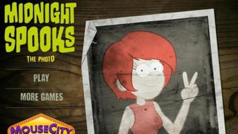 神秘的书与五行缺木