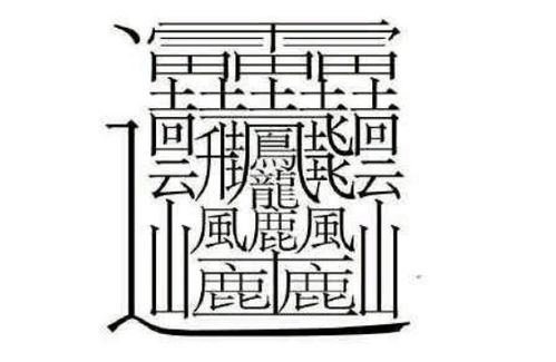 (2) 女孩篇——柔软萌+噪音混搭套餐