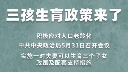 一、核辐射到底是个啥玩意儿？（别太正经）