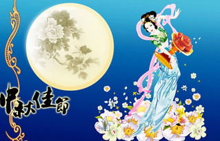 中秋拜月，千年古俗，中秋佳节必备爆款！