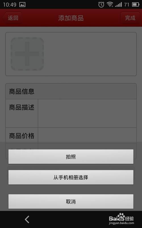五、 其他创意命名方法