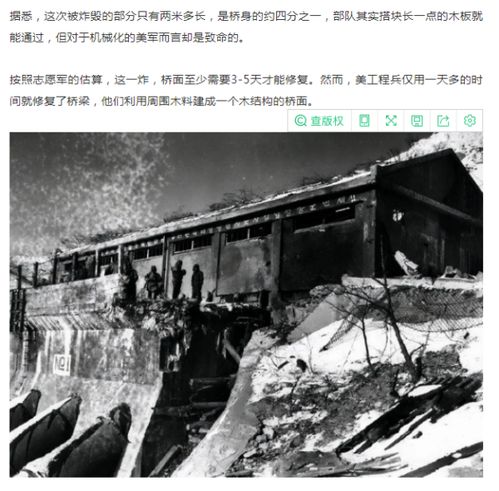 志明桥：电影桥， 烂片桥
