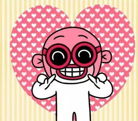 2. 双鱼女：眼泪批发商