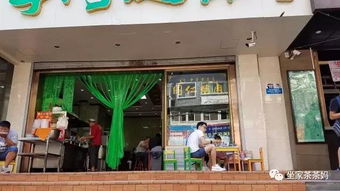 周末下午， 苏州高铁站附近的甜品乱炖