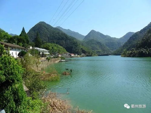 畲族风情村: 巨较大路畲族风情村