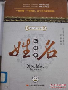 塔罗牌解读及运势解析: 一场神秘之旅