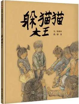 丁巳日出生的大人物有哪些？