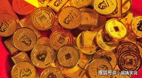 离谱天气预测