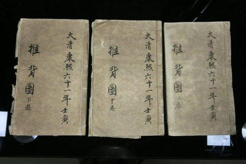 历史持续发展上的“武”人：英雄与恶棍并存