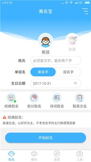 乐清市双狮电器有限公司产品介绍