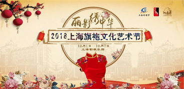 10月5日和10月1日分别是星期几？