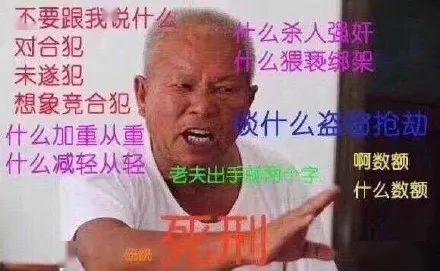 这十二生肖顺口溜大哥大哥到处跑，二哥天上叫打指的是哪一种生肖？