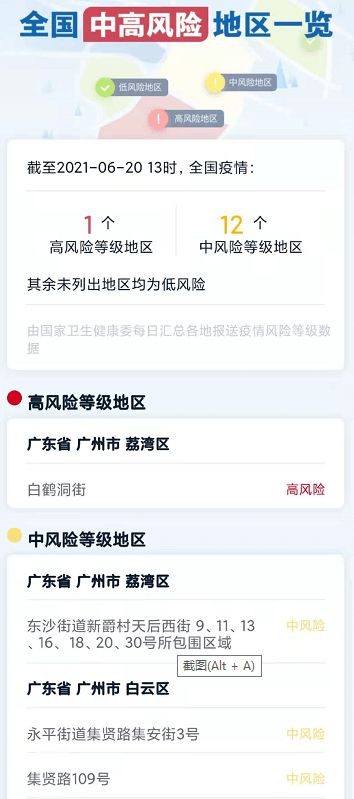 南港潮玩街区， 这名字听着就洋气