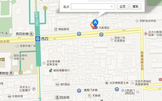 旅行较小贴士—怎样最较大化体验？