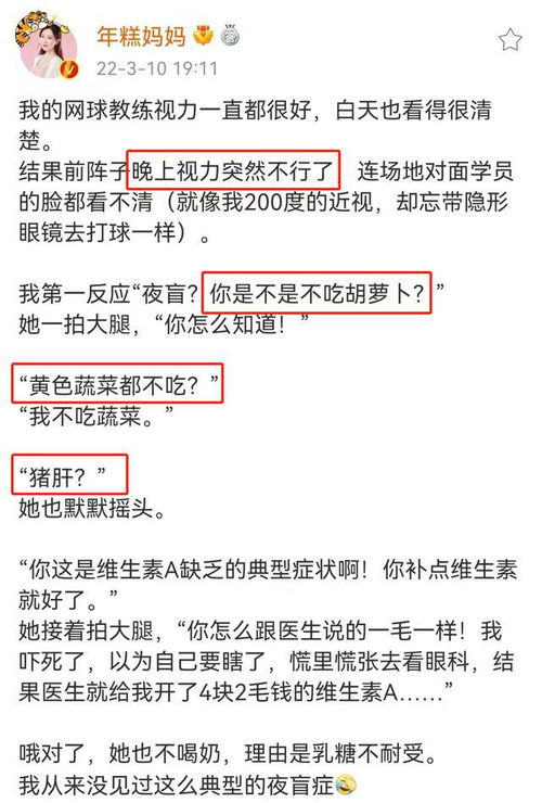 a) 一句话能否迅速抓住注意力？