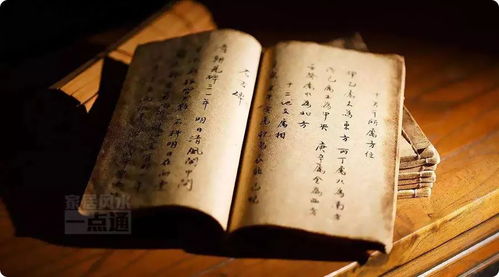 西方文化中存在类似风水学说吗？西方建筑或文化中，哪些建筑或元素对应五行中的火或金？