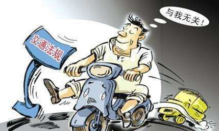 第三禁忌：拍垃圾堆=拍走财运？