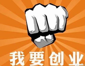 夜夜索命