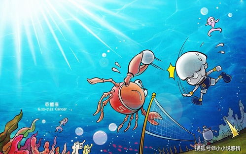 这些星座忍耐力强，难道就代表他们脾气好吗？