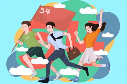 创新行业？太保守！