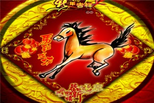 傲字的取名寓意与文化底蕴内涵