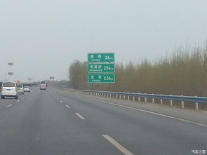 从林州到鹤壁——一段被低估的乱七八糟自驾奇遇