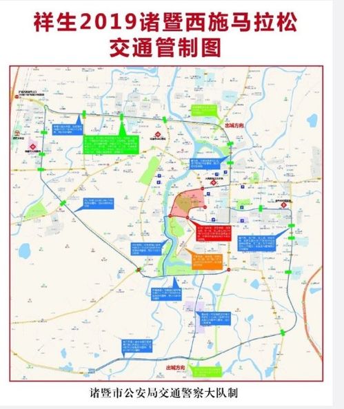 导航？不存在的！