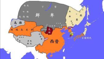 精选答案