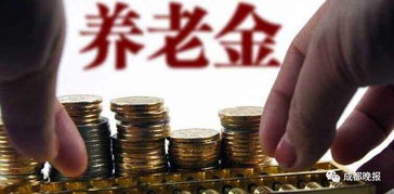 1）经济持续发展压力——金钱像磁铁一样吸引你