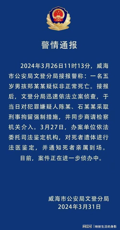 (1) 三个字大气有涵养型