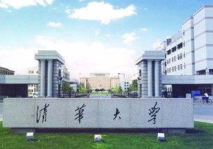 清华美院：崭新中国第一代美术家