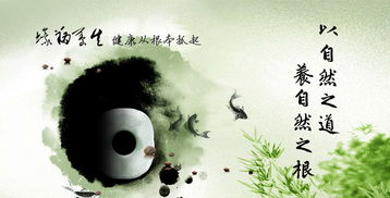 炸裂！行气服食竟是古代黑科技？
